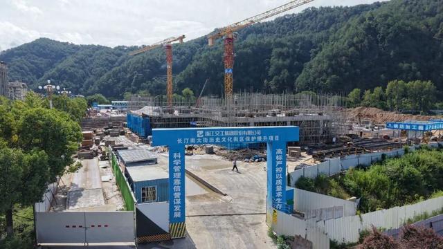 长汀县南大街历史街区保护提升项目——主客共享服务中心项目将于9月底主体结构全面封顶