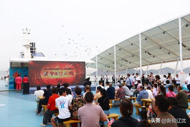 “辽”潮涌动渤海湾！辽宁文旅海上推介“圈粉”山东客