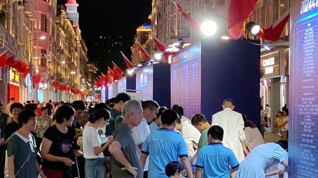 本周五！首个全国科普月！厦门“科技游”玩法上新→