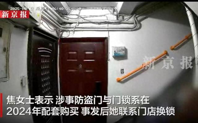 如何取出断在锁里的钥匙（陌生人随意开）