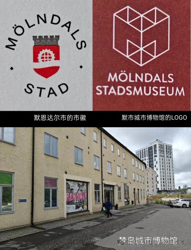 彩色旅图｜在梦岛城市博物馆看到上世纪初生活在这里的华人全家福