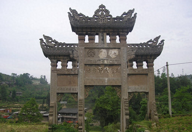 遵义湄潭：遵湄古道上的节孝牌坊