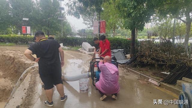 战暴雨保畅通 郑州联通全力筑牢“通信堤坝”