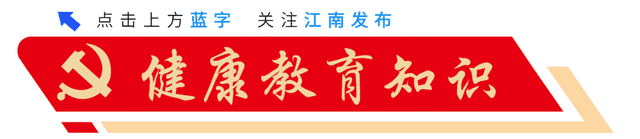 速进，一起来“玩梗”！