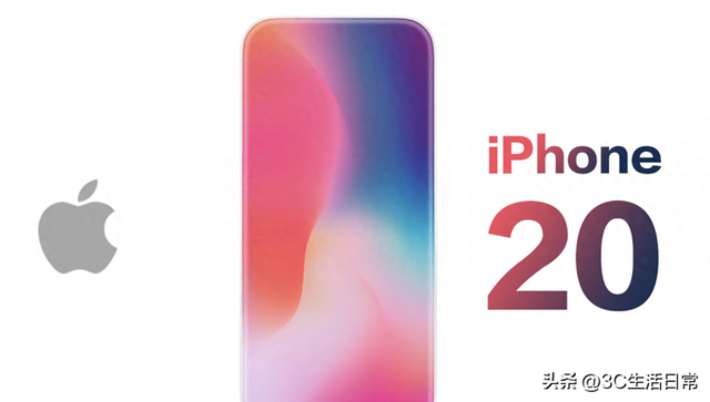 iPhone 20 周年纪念款曝光：苹果将告别实体按键，开启全玻璃时代