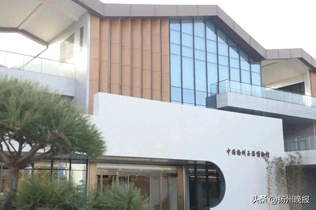 中国扬州玉器博物馆11月30日开馆