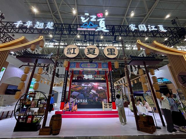 从中国文化旅游产业博览会看江夏：周末微度假受宠，精选民宿打造玩、住、游于一体