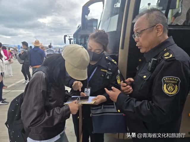 青甘联合执法强监管 共护“环线”旅游金名片