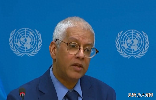 美国正式“退群”，联合国表态