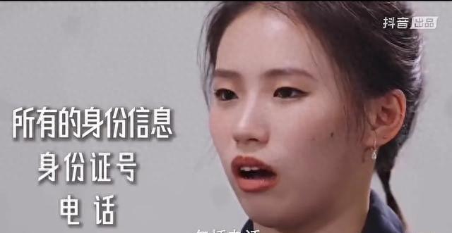 真相大白，陈芋汐遭遇网暴，水均益采访伤心落泪	，全红婵是真战友