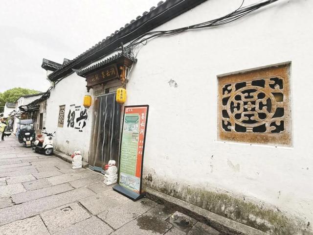 绍兴：酱园变民宿，传奇古建重获新生