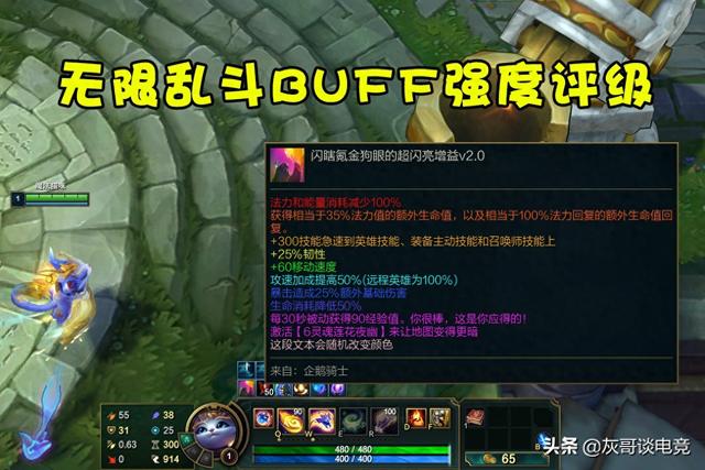 圣凌晴