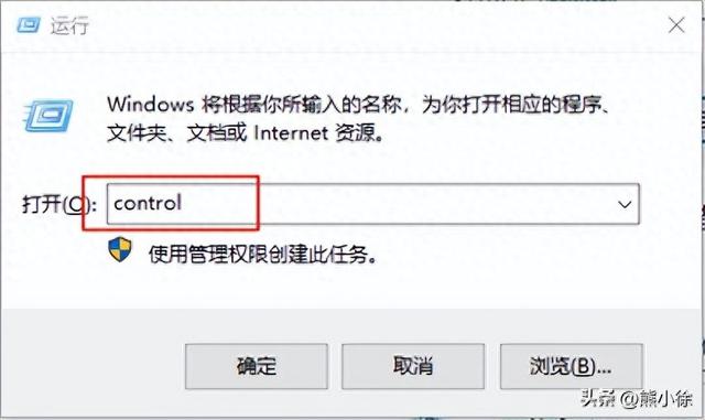 打印机上怎么看ip地址（如何查看打印机的IP地址查看打印机IP地址的方法）