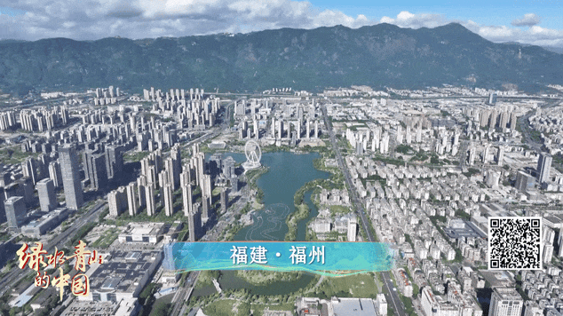 丫霸！晋安湖公园，又上央视啦！