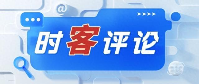 评论丨向新而行 锻造梅州全季旅游吸引力