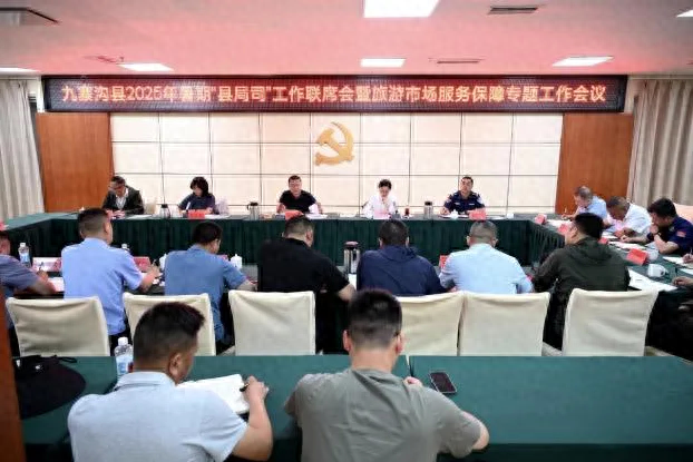 九寨沟县2025年“国庆·中秋”黄金周旅游市场持续火爆 旅游接待再创新高