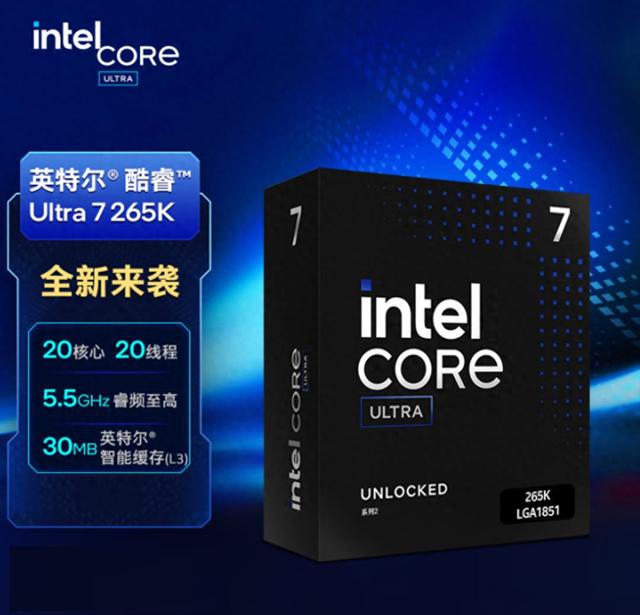 微星Z890全家桶装机指南：打造2025年暑假游戏创作全能主机