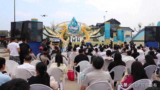《黄河文化大会》琅琊风云榜开播仪式在河东区举行