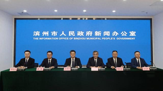 空气污染治理措施（滨州建立72N协商减排机制 多举措推进秋冬季大气污染防治）