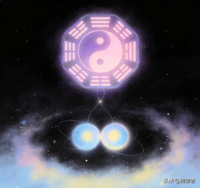 当《易经》遇见量子纠缠：一场跨越三千年的对话