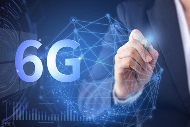 6G：中兴通讯、中国卫星、光迅科技、亨通光电，谁是老大？