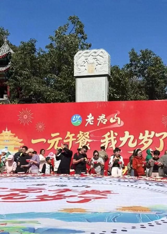 央媒观豫丨河南景区吸引人的不只有“便宜”