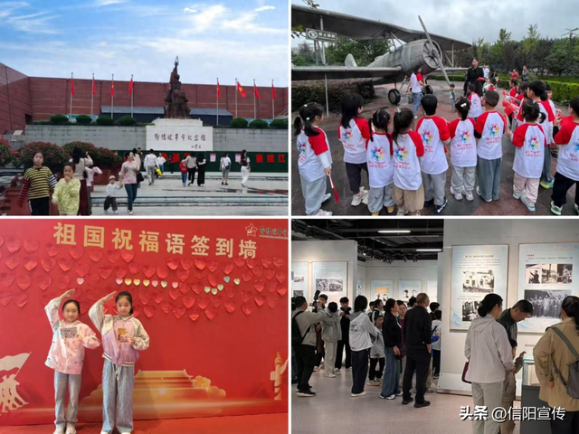 双节同庆！鄂豫皖革命纪念馆国庆假期成热门打卡地