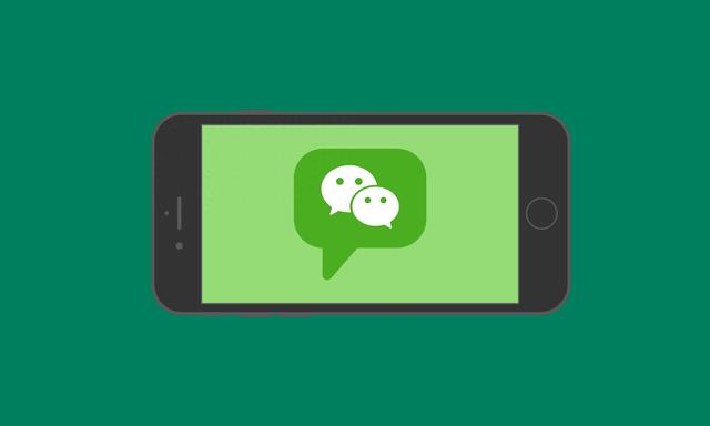 QQ聊天记录漫游的意思介绍（微信这功能终于要来了）