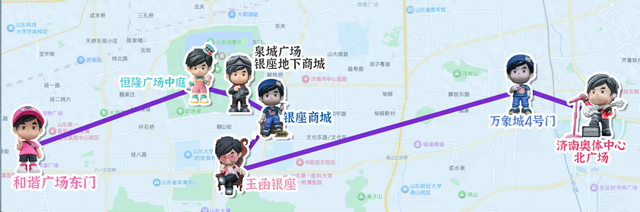 来济南看周杰伦演唱会，“周同学”也要去邂逅！