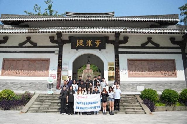 「德阳」第七届港澳台大学生德阳研习营 开启古蜀文化、李冰文化主题研学之旅