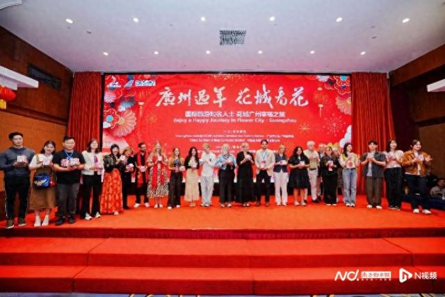 元宵节，70位国际友人走进杨箕村体验广府年味