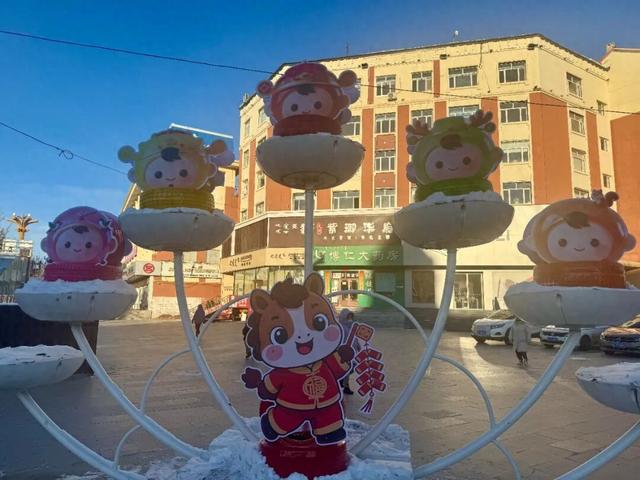 八福雪娃驾到 冰雪盛宴迎宾