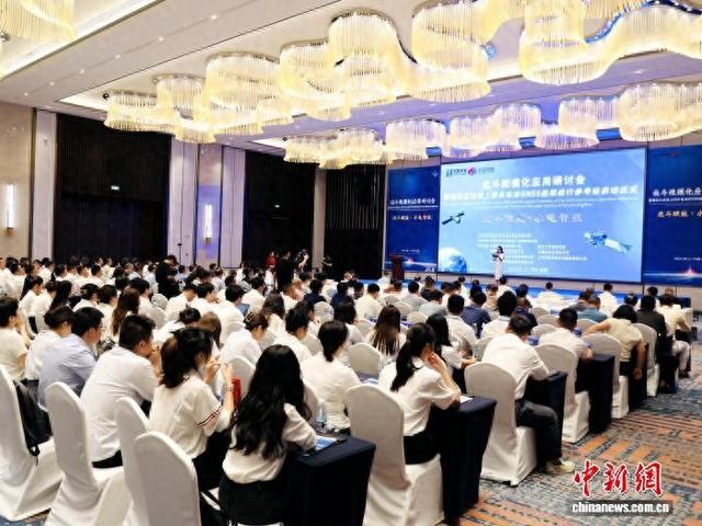 中国北斗领域和水电行业专家倡议：深度应用北斗卫星导航系统