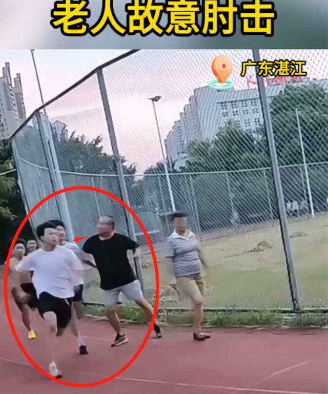 太嚣张了！湛江事件引众怒，网友：骨子里的坏，停发退休金