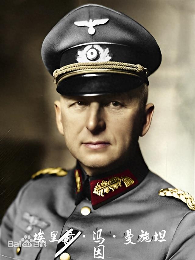 闪电战2攻略（听赵楠闲扯闪电战七闪电战之真实意义1运用实例二2）