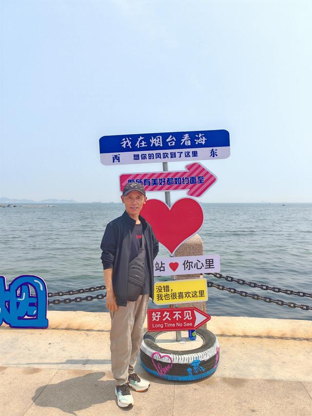 我的2025年是我最快乐一年，也开启了我的快乐之行！