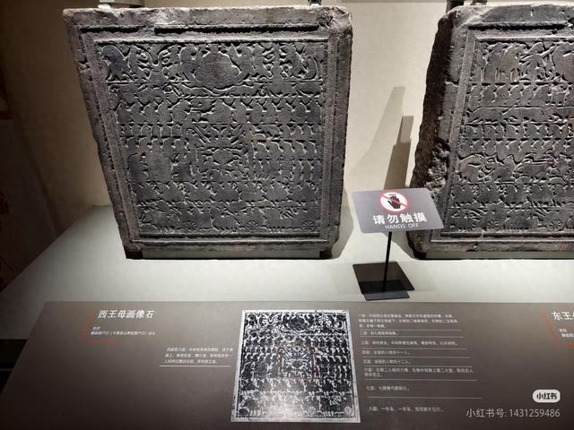 山东博物馆文物来源青州、滕州、曲阜、泰安、临淄