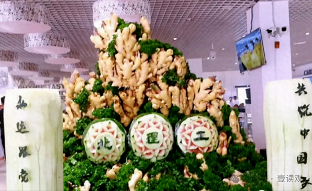 北理工“阴间食堂”走红，学生感慨：让你接地气，没让你接地府