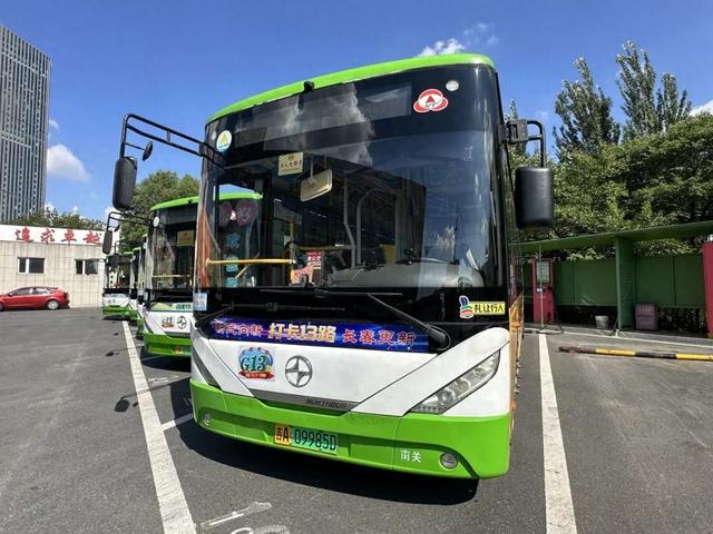 长春13路文旅专车亮相