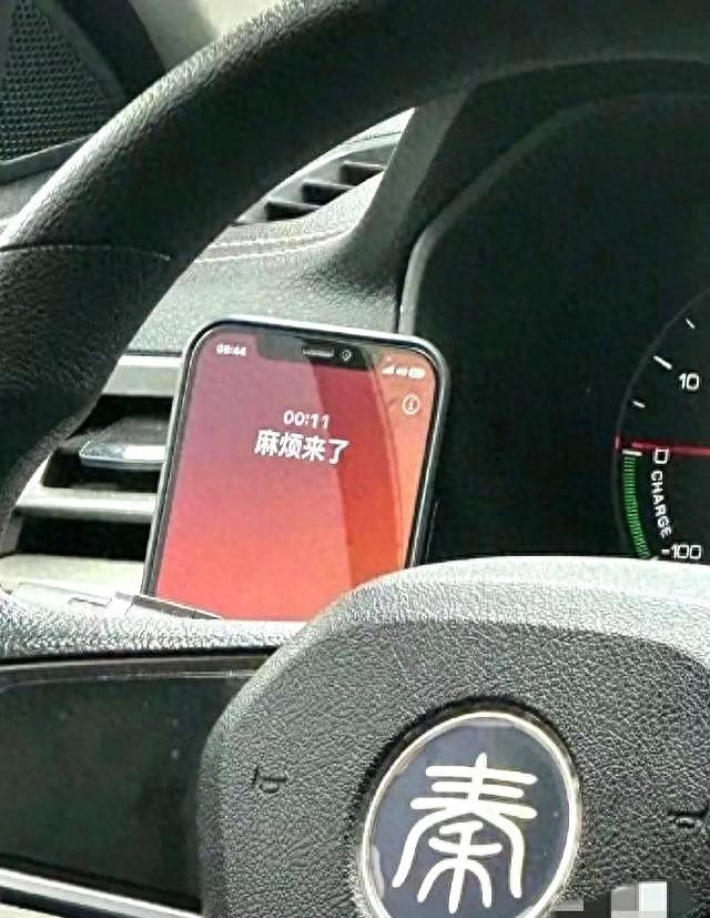 媳妇备注名称大全（笑疯了）