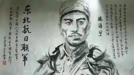 良心剧！看了《归队》以后才明白，东北抗联失败的原因主要有四个