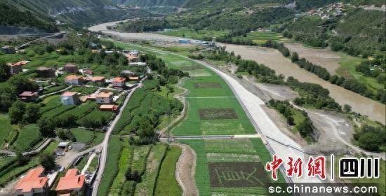 马尔康嘉绒锅庄民俗传统系列活动将于8月8日启幕