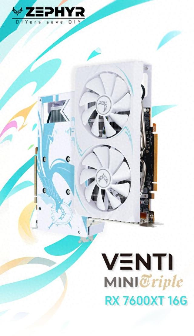 西风将 RX 7600 XT 16GB 显卡带入中国零售市场