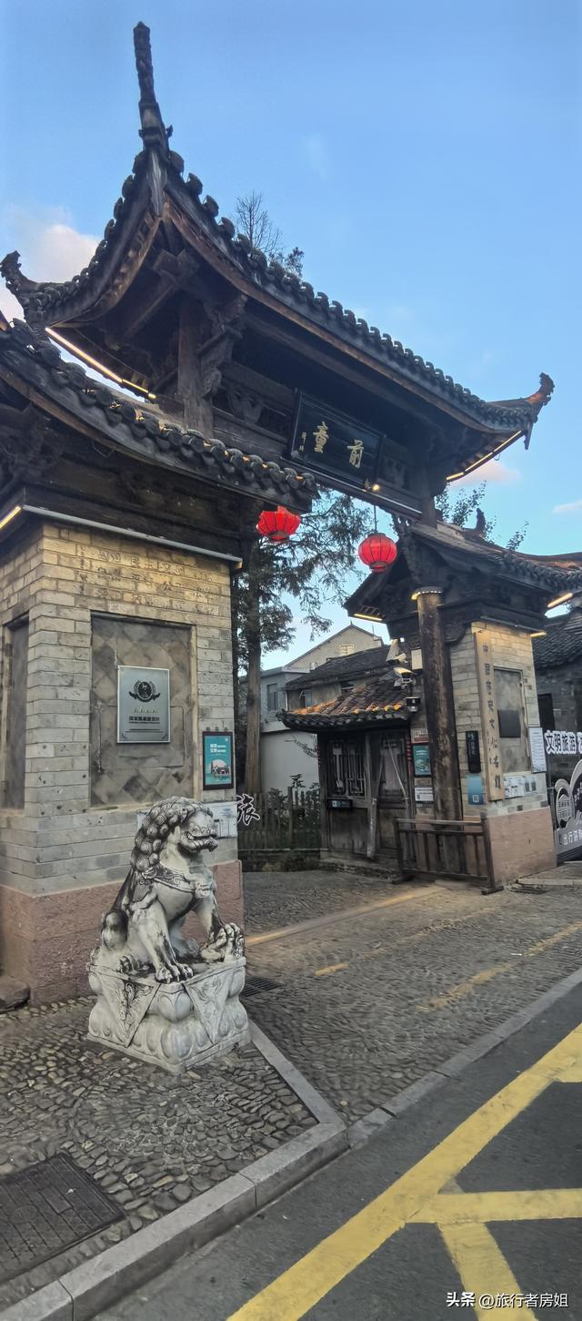 这个古镇太稀有，就连名字都比较特别