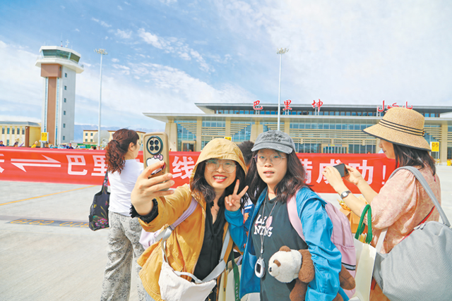 巴里坤机场正式通航 新疆民用运输机场增至28个