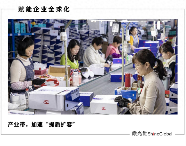 “SHEIN模式”，带动产业带进入“用工潮”