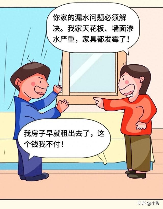 一楼下水道总堵怎么办（我住一楼）