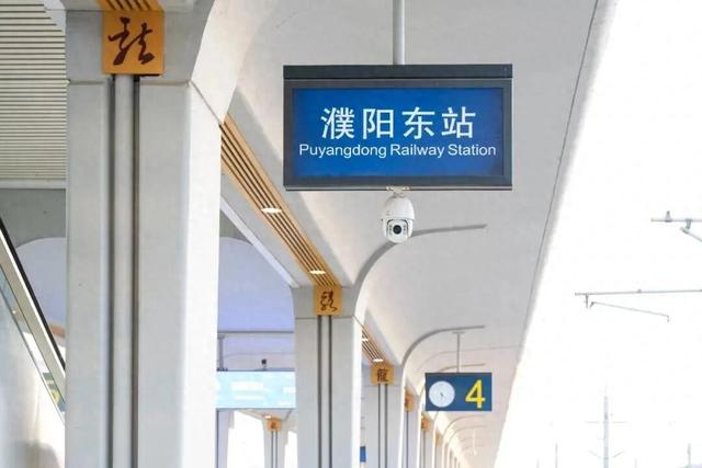 最近去这座全是“龙”的高铁站有福利！