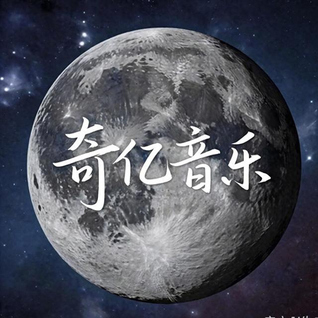 激昂震撼人心的纯音乐有哪些（游戏纯音乐大全）