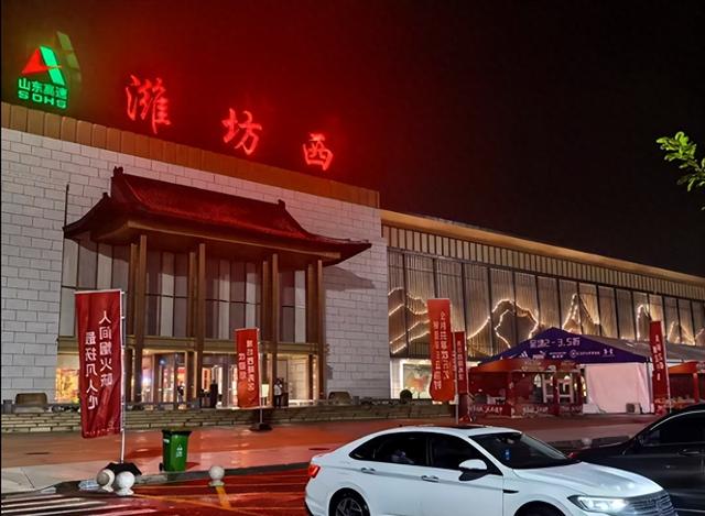 本来只想上厕所，结果花出去500多！山东神级服务区，比景区好玩